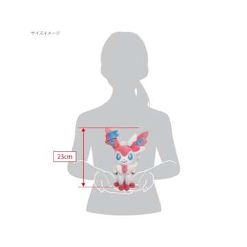 Sanei PP125 Pokemon All Star Collection Sylveon Plush, Brown/a