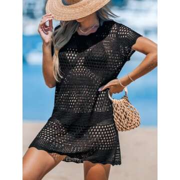 CUPSHE Womens Summer Crochet Bathing Suit Cover Up
