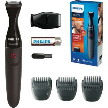 PHILIPS GoStyler Multi-Groom Beard Trimmer & Styler