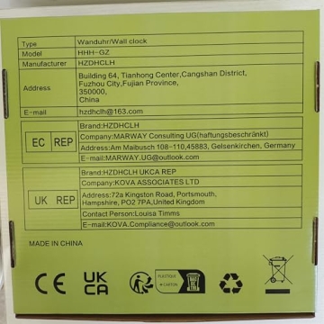Silent Battery Operated Wall Clock - Olive Green