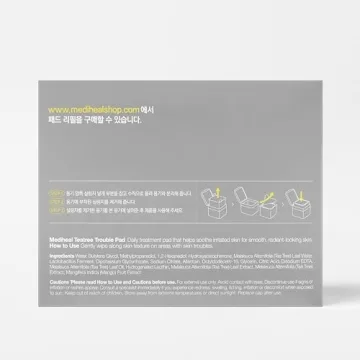 Mediheal Teatree Trouble Pads - Vegan Skincare for Sensitive Skin