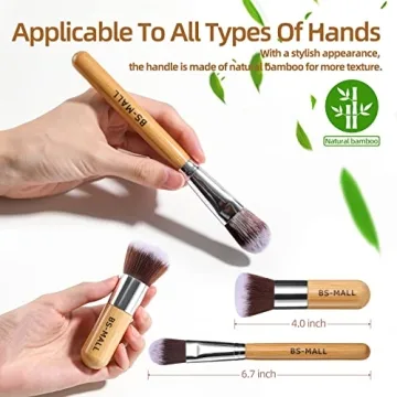 Essential BS-MALL 11pcs Bamboo Makeup Brush Set - Perfect Blend