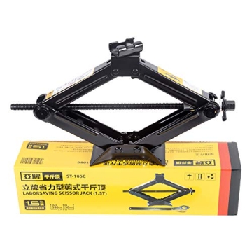 LEADBRAND Scissor Jack: Lightweight, Durable & Easy to Use (1.5Ton)