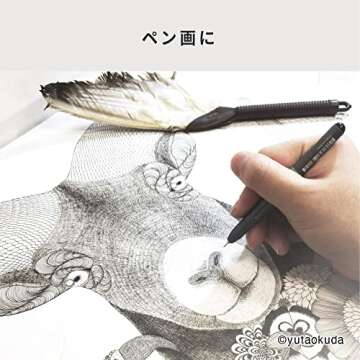 Copic Markers Multiliner Gray Pigment Based Ink, 4-Piece Set