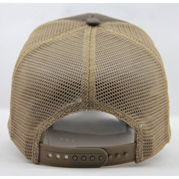 Buy Home Prefer Vintage Snapback Sports Cap - Sun Protection