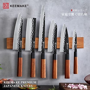 KEEMAKE Japanese 8 Inch Chef Knife 440C Stainless Steel Rosewood Handle