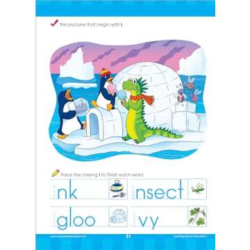 School Zone Big Kindergarten Workbook: 320 Pages, Ages 5 to 6, Early Reading and Writing, Numbers 0-20, Basic Math, Matching, Story Order, and More (School Zone Big Workbook Series)