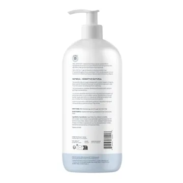 Attitude Sensitive Shampoo EWG Verified for Dry Scalps