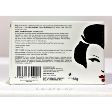 Kojie San Skin Brightening Soap for Dark Spots and Blemishes