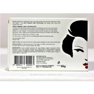 Kojie San Skin Brightening Soap for Dark Spots and Blemishes