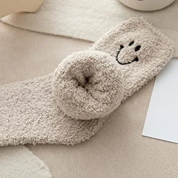NIGEIYEME 5 Pairs Cute Smiley Cozy Socks for Women