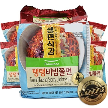Pulmuone Non-Fried Ramyun Korean Instant Noodles 4 Pack