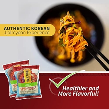 Pulmuone Non-Fried Ramyun Korean Instant Noodles 4 Pack