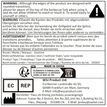Goutime 23-Inch Metal BBQ Skewers Set of 7