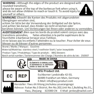 Goutime 23-Inch Metal BBQ Skewers Set of 7