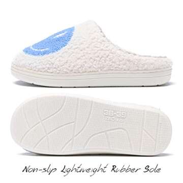 AIMINUO Happy Face Slippers for Cozy Winter Comfort