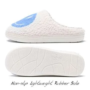AIMINUO Happy Face Slippers for Cozy Winter Comfort