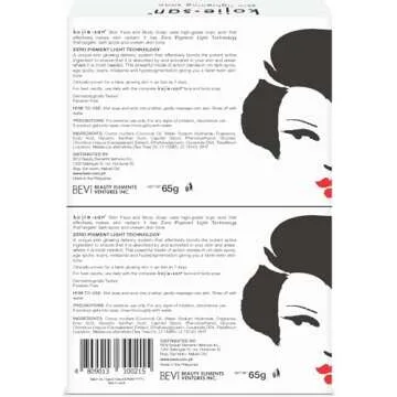 Kojie San Skin and Body Soap – Original Kojic Acid, Dark Spot Remover Soap Bar with Coconut & Tea Tree Oil – 65g x 4 Bars