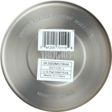 THERMOS Vacuum-Insulated Food Jar with Spoon 16 Oz