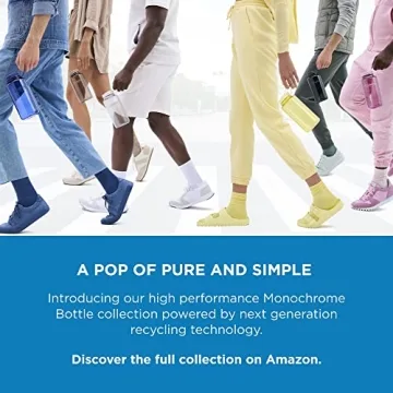 Nalgene 32oz Mocha Reusable Water Bottle