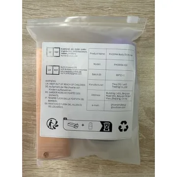 PHOERA Body Shimmer Oil for Stunning Radiance