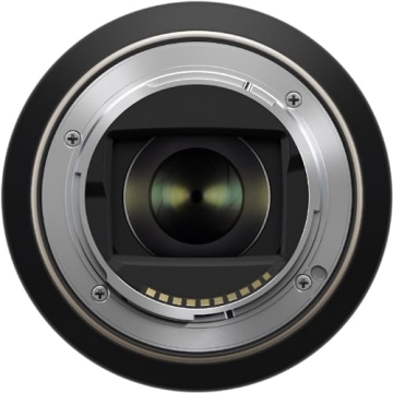 Tamron 17-70mm f/2.8 Di III-A Lens for Sony E Cameras
