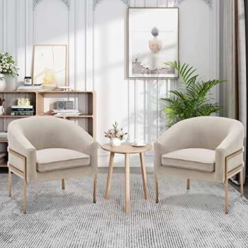 Aklaus Modern Accent Chair,Beige Accent Chair with Removable Thickened Seat Cushion for Living Room Bedroom Office Reading Midcentury Modern Accent Chair with Gold Metal Legs