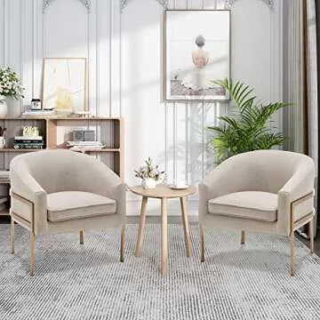 Aklaus Modern Accent Chair,Beige Accent Chair with Removable Thickened Seat Cushion for Living Room Bedroom Office Reading Midcentury Modern Accent Chair with Gold Metal Legs