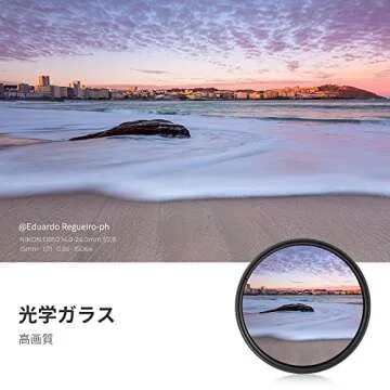 K&F Concept 55mm Variable ND Filter for Dynamic Photography