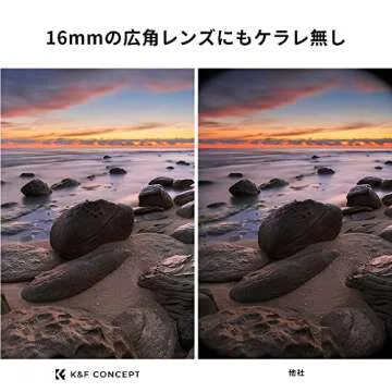 K&F Concept 55mm Variable ND Filter for Dynamic Photography