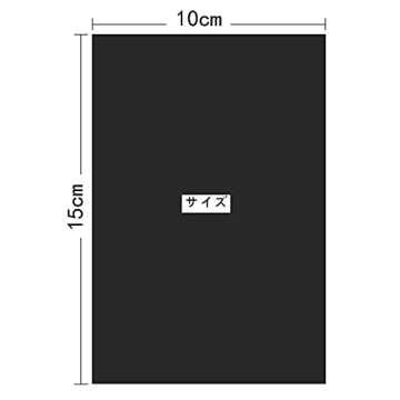 Magicfly Adhesive Magnet Sheets 4 x 6 Inch, 15 Pack Flexible Magnetic Sheets with Adhesive Backing for Photos, Crafts and Die Storage, Easy Peel & Stick