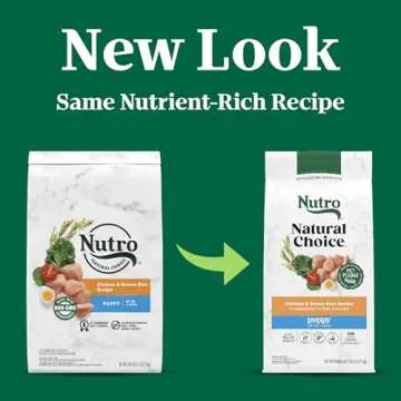 Nutro Natural Choice Puppy Dry Dog Food, Chicken and Brown Rice Recipe, 5 lbs.