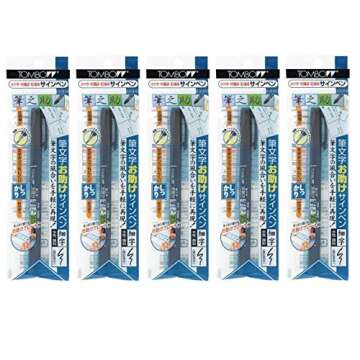 Tombow Fudenosuke Fude Brush Pen Hard (GCD-111) x5 Set, with Original Sticky Notes – Great for Cal...