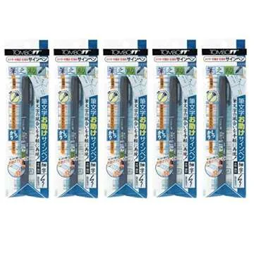 Tombow Fudenosuke Fude Brush Pen Hard (GCD-111) x5 Set, with Original Sticky Notes – Great for Cal...