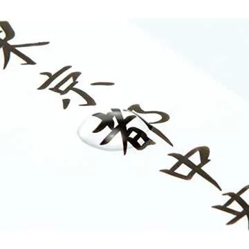 Tombow Fudenosuke Fude Brush Pen Hard (GCD-111) x5 Set, with Original Sticky Notes – Great for Calligraphy, Art Drawings, Illustration, Manga