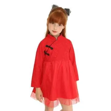 Mud Kingdom Little Girl Special Occasion Dresses Chinese New Year Traditional Pink Size 7-8