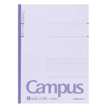 KOKUYO Composition Notebooks, 5 Pack Campus Semi-B5 Comp Book with B 6mm Ruled, 30 Sheets, Classic School Lined Notebook, Journal Notebook for Women Work Study Note Taking (NO-3CBNx5)