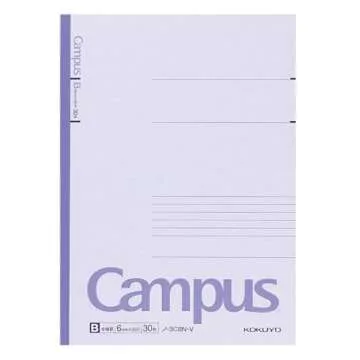 KOKUYO Composition Notebooks, 5 Pack Campus Semi-B5 Comp Book with B 6mm Ruled, 30 Sheets, Classic School Lined Notebook, Journal Notebook for Women Work Study Note Taking (NO-3CBNx5)