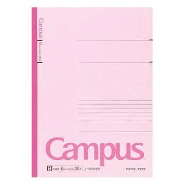KOKUYO Composition Notebooks, 5 Pack Campus Semi-B5 Comp Book with B 6mm Ruled, 30 Sheets, Classic School Lined Notebook, Journal Notebook for Women Work Study Note Taking (NO-3CBNx5)