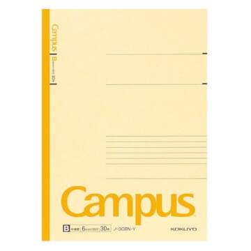 KOKUYO Composition Notebooks, 5 Pack Campus Semi-B5 Comp Book with B 6mm Ruled, 30 Sheets, Classic School Lined Notebook, Journal Notebook for Women Work Study Note Taking (NO-3CBNx5)
