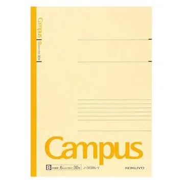 KOKUYO Composition Notebooks, 5 Pack Campus Semi-B5 Comp Book with B 6mm Ruled, 30 Sheets, Classic School Lined Notebook, Journal Notebook for Women Work Study Note Taking (NO-3CBNx5)