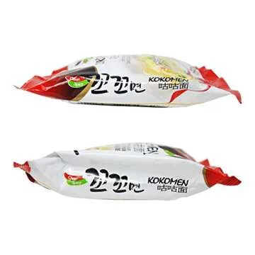 Kko Kko Myun - Authentic Korean Chicken Noodles (10pcs)