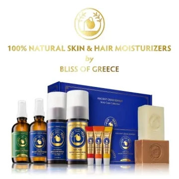 Ancient Greek Remedy Unscented Organic Oil for Sensitive Skin