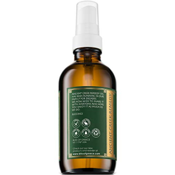 Ancient Greek Remedy Unscented Organic Oil for Sensitive Skin