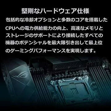 ASUS ROG STRIX X299-E GAMING II ATX Gaming Motherboard (Intel X299) LGA 2066, Wi-Fi 6 (802.11ax), 2.5 Gbs LAN, 8X DIMM Max. 256GB, USB 3.2 Gen 2, 8X SATA, 3X M.2, OLED and Aura Sync RGB