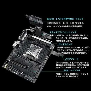 ASUS ROG STRIX X299-E GAMING II ATX Gaming Motherboard (Intel X299) LGA 2066, Wi-Fi 6 (802.11ax), 2.5 Gbs LAN, 8X DIMM Max. 256GB, USB 3.2 Gen 2, 8X SATA, 3X M.2, OLED and Aura Sync RGB