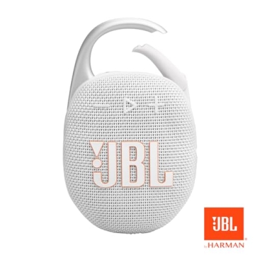 JBL Clip 5 Ultra-Portable Waterproof Bluetooth Speaker