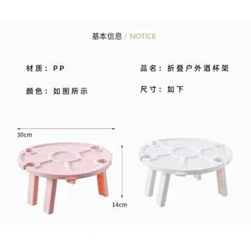EIIXMSO Portable Picnic Table - Foldable Wine Glass Holder