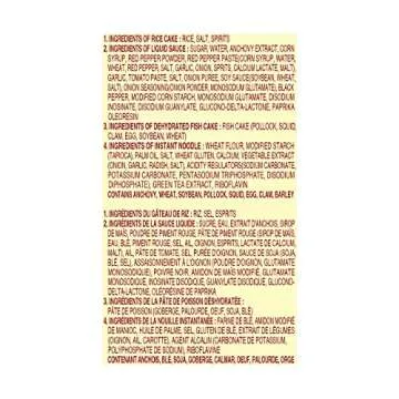 OTTOGI Noodle Tteokbokki, Spicy Rice Cakewith Ramen Noodle, Authentic Korean Soul Food, Serving for two (436g)