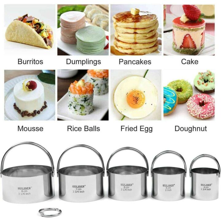 HULISEN 5-Piece Round Biscuit Cutter Set with Handles